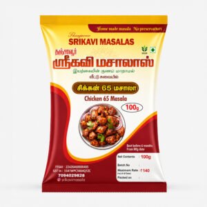 Chicken 65 Masala