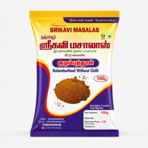 Kulambuthool Without Chilli