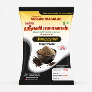 Pepper Powder